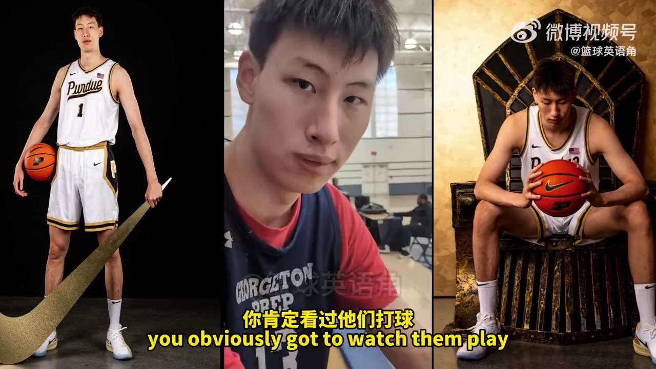 九游体育下载-郇斯楠：喜欢普渡的打法&amp;教练的真诚 没给我承诺需靠实力争取机会