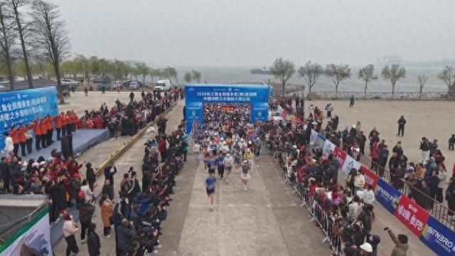 九游体育APP-2026长三角全民健身走（跑）邀请赛宿松小孤山站鸣枪|安徽省|选手|比赛|赛事|虞恒_新浪体育_新浪新闻
